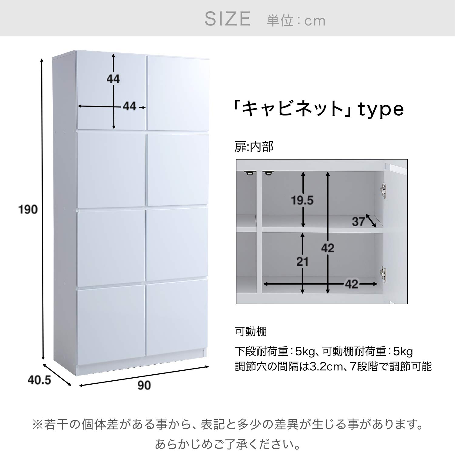 Amazon｜LOWYA ロウヤ 食器棚 壁面収納 キッチン収納